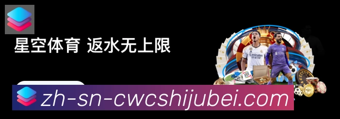 平台使命图