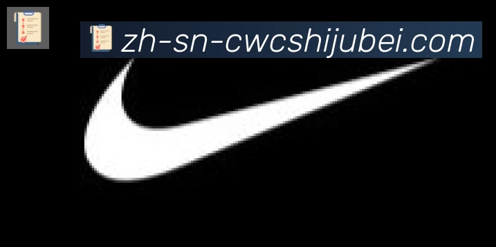世界杯买球合作伙伴