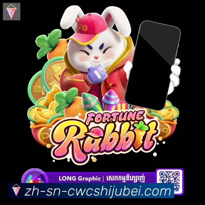 体育App